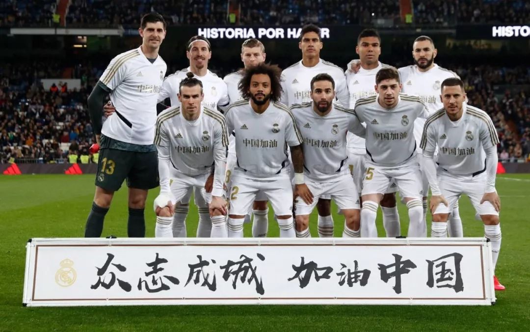 即切回常速