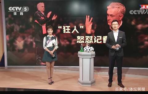 法资