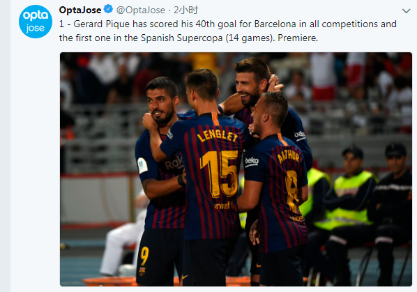 伊涅斯塔：亚马尔才18岁必须继续提高；我正在考取教练执照（伊涅斯塔：18岁的亚马尔仍需不断进步；我正攻读教练资格证）