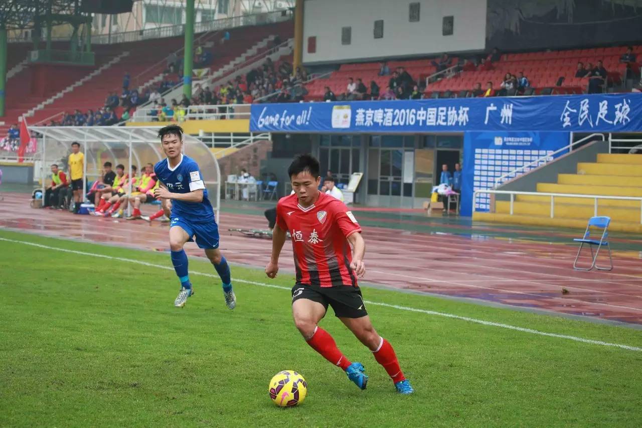 中后期设